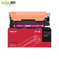 得印 W2083X粉盒红色版适用惠普HP118A硒鼓W2080A打印机MFP 178nw 179fnw墨粉盒M150A/nw