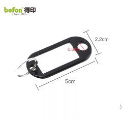 得印（befon） 钥匙牌扣钥匙管理挂牌分类标记钥匙扣链办公钥匙吊牌贴办公用品50个装黑色2459