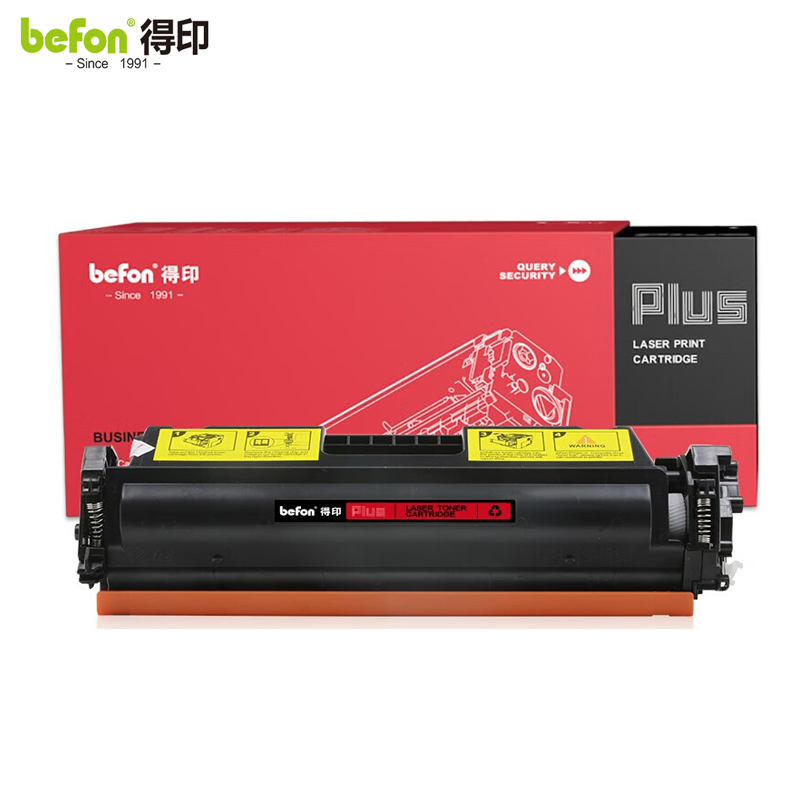 得印 BF-CF230A易加粉含芯片 1600页适用惠普HP M203d 墨粉盒