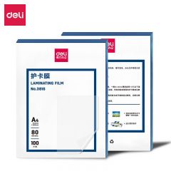 得力（deli） 3816 文件过塑机膜塑封机膜优质照相片过塑膜塑封膜护卡膜高清透亮 A4 80厚度216*303mm 100张
