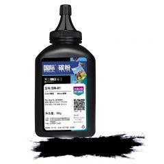国际 SM-01碳粉 适用三星4521/4301ML1710/2150;SCX4100/5;312/6040;ML1610碳粉墨粉