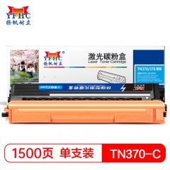 扬帆耐立 TN370/376粉盒 适用于 兄弟HL-4150CDN/HL-4570CDW/DCP-9055CDN/MFC-9465CDN青色-商专版