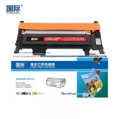 国际 LT181M 易加粉红色粉盒 1000页 适用联想CS1811粉盒LT181硒鼓CS1811打印机墨盒1811墨粉盒