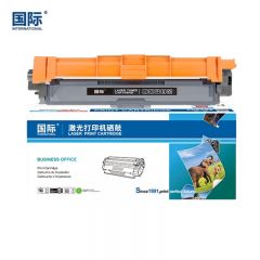 国际 LT7310KH 黑色粉盒 大容量 3000页 适用联想LT7310 cm7310dnw碳粉盒cm7810dxf墨盒
