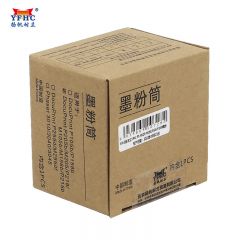 扬帆耐立（YFHC） FX-M105/M158/P105/P158B黑粉/CT 适用于:b/M105 b/M105 ab/M105 f/P158 b/M158 ab商专版