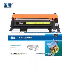 国际 LT181 Y 易加粉黄色粉盒 1000页 适用联想CS1811粉盒LT181硒鼓CS1811打印机墨盒1811墨粉盒