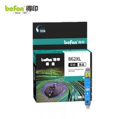得印（befon） 862XL墨盒CB319ZZ红色适用惠普5510墨盒6510/7510/B110A/B210A/C5388/C310A/C410D喷墨打印机墨水