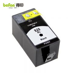 得印（befon） HP-920XL墨盒黑色大容量适用惠普HP/6000/6500/6500A/7500A/7000/7500打印机