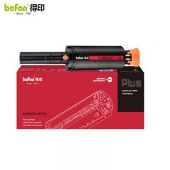 得印 W1108A粉盒黑色适用惠普W1108AD粉盒HP108AD打印机墨盒NS1020c/w硒鼓mfp1005c/w闪充 W1108A/108A碳粉盒