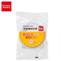 齐心 MJ1810 双面棉纸胶带 白