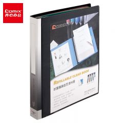 齐心(Comix) NF407A-S 40页A4活页资料册/文件册 30孔塑胶夹黑色