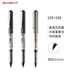 白雪(snowhite) PVR-155直液式走珠笔品质0.5mm黑色混装学生中性笔签字笔水笔 子弹头6支+全针管6支