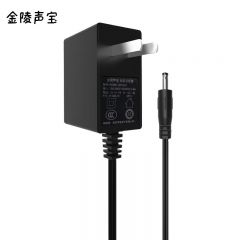 金陵声宝  ROSE-090100C  9V1A电源适配器无线路由器交换器监控摄像头充电器 通用外径5.5mm内径2.5mm
