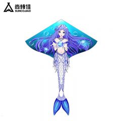 尚烤佳（Suncojia） 风筝（青花瓷美人鱼）带风筝线轮SKJ-306