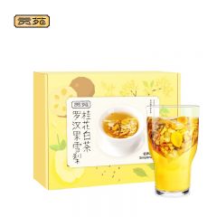 贡苑 罗汉果雪梨桂花老白茶320g 雪梨干桂花清润生香