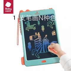 babycare BC2006020儿童画板液晶手写板电子磁性家用婴幼儿宝宝彩色画画板小黑板礼物 哈奇灵电子画板