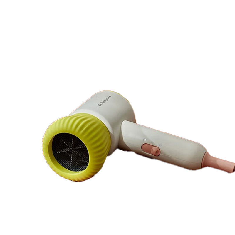 babycare BC2106023-1婴儿吹风机宝宝电吹风儿童专用静音吹屁屁负离子家用低辐射大功率里瑟米