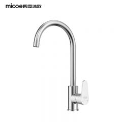 四季沐歌（MICOE） M-C100H 不锈钢厨房龙头不锈钢360度可旋转冷热洗菜盆水槽龙头 冷热/个
