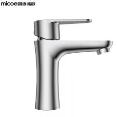 四季沐歌（MICOE） 精铜面盆水龙头 卫浴冷热卫生间浴室洗脸盆洗手池台盆龙头 304不锈钢（单冷）M-C2013