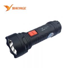 雅格 LED手电筒 充电式家用户外露营便携家居照明袖珍便携 YG-3738 黑色