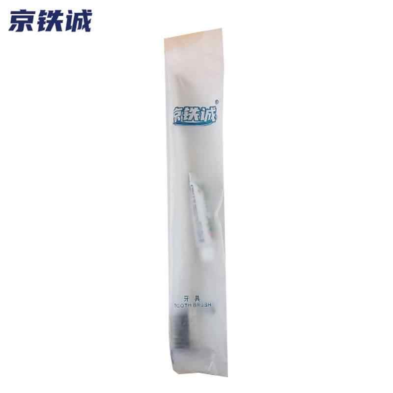 京铁诚 JTC0118一次性洗漱用品牙刷+3克牙膏 颜色随机/支