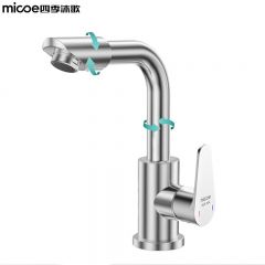 四季沐歌（MICOE） 面盆水龙头 304不锈钢冷热360°旋转浴室卫生间洗手洗脸台盆龙头  旗舰款 304不锈钢M-C200L
