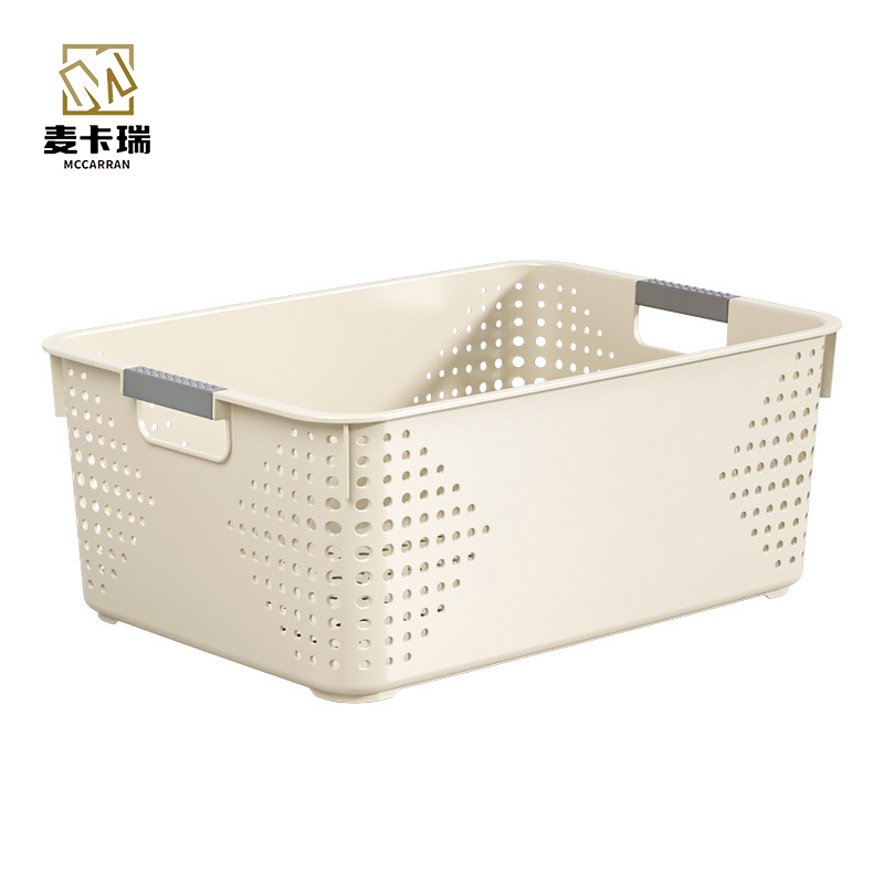 麦卡瑞 MKR0625-3零食杂物收纳筐塑料收纳篮