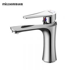 四季沐歌（MICOE） M-C200I 精铜面盆水龙头 精铜面盆水龙头冷热卫生间浴室厨房洗脸洗手盆台盆通用台下盆龙头 不锈钢色