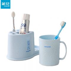 茶花（CHAHUA）浴室牙刷架多用牙刷架套装塑料带口漱口杯子浴室情侣夫妻家用牙具座  2205蓝色