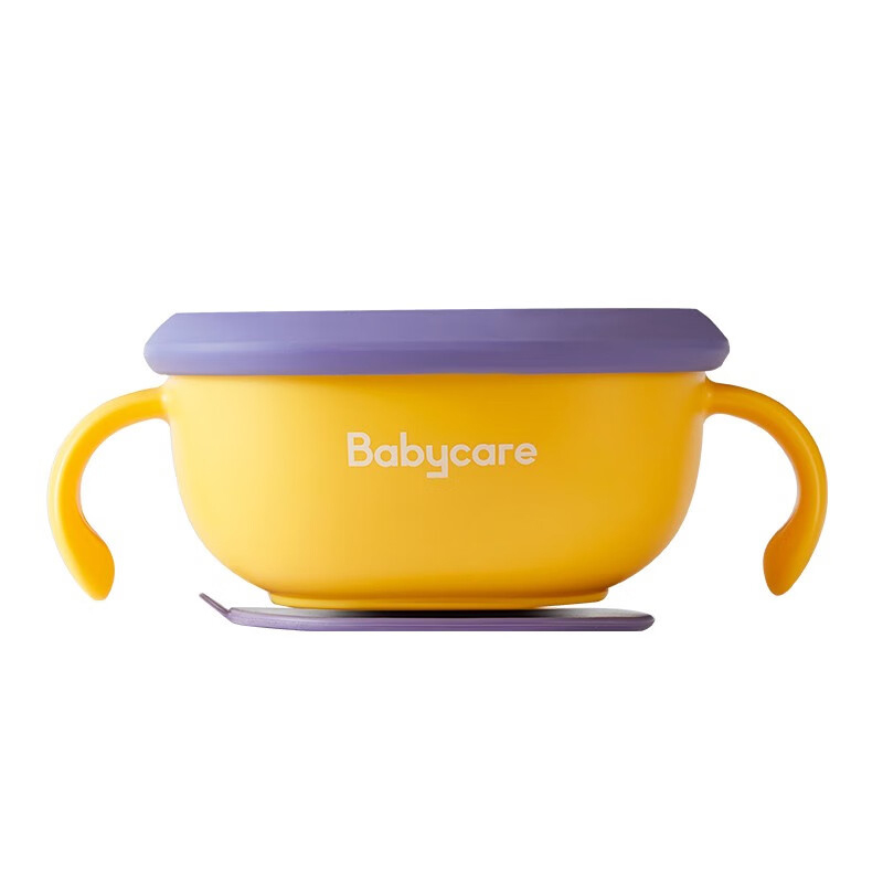 babycare BC2008051宝宝吸盘碗防摔防烫辅食碗自主进食婴儿专用喝汤吸管碗洛克黄-三合一