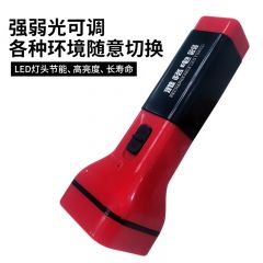 雅格  手电筒LED充电式6灯强光应急灯充电手电手提灯 YG-3260手电筒强光手电 夜钓灯充 YG-3888 061004