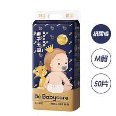 babycare BC2002338皇室弱酸尿裤婴儿尿不湿透气拉拉裤尿裤M50片1包