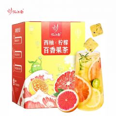 忆江南  西柚金桔百香果茶包柠檬片新鲜水果花茶泡水网红冷泡茶叶 西柚柠檬百香果茶105g