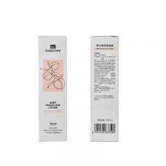 babycare BC2009034新生婴儿爽身露宝宝桃叶液体爽身宝宝洗护桃子水桃叶爽身露1瓶装