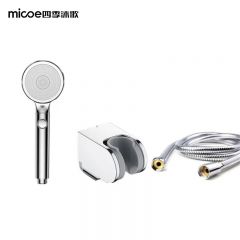 四季沐歌（MICOE） M-HS202 增压花洒淋浴喷头套装 手持花洒增压淋浴花洒喷头套装沐浴喷头软管花洒 不锈钢色