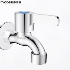 四季沐歌（MICOE）拖把池水龙头 全铜4分螺纹阳台卫生间快开水嘴单冷龙头