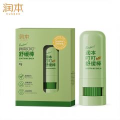 润本（RUNBEN） 叮叮舒缓青草棒7g蚊虫叮咬消包紫草膏蚊子叮包舒痒强效款