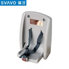瑞沃 儿童安全座椅 V-CS300Z 套