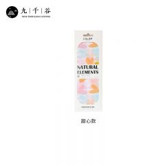 九千谷 鲜花包装纸雪梨纸 生日蛋糕花艺花束包装纸内衬纸节日礼物包装纸玫瑰花装饰包花纸 甜心10张装6720