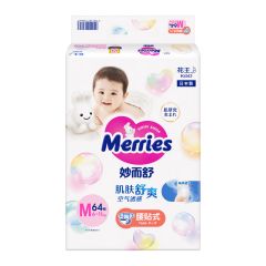 花王 妙而舒纸尿裤M64片6-11kg尿不湿