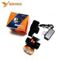 雅格 头灯 强光充电锂电汽车矿工维修灯 沧色（CANGSE） 铝环头灯YG至U108 1200mAh 1W