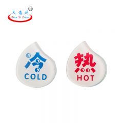 天意州 亚克力标识牌 3*3.5cm水滴形状 冷热水05款 TYZ-250226 套
