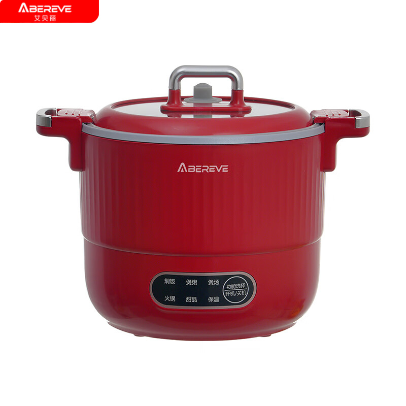 艾贝丽（Abereve） ABL-WY1249微压锅家用迷你不粘锅电火锅电饭锅火锅专用锅电煮锅一体锅1.8L