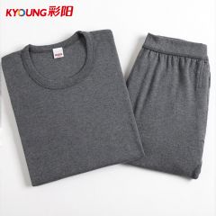 彩阳 深灰男士纯棉保暖内衣薄款棉毛衫套装 3XL