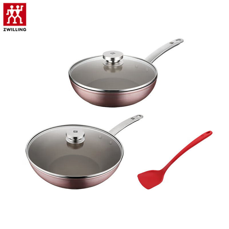 双立人（ZWILLING） ZW-EY106中式煎炒锅三件套 粉色 少油烟平底炒锅家用烹饪锅具
