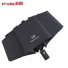 彩阳 黑色创意UV折叠防晒晴雨两用自动伞 直径 98cm