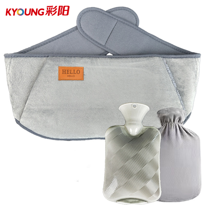 彩阳 升级皮标灰色注水暖腰带热水袋三件套120*23cm
