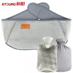 彩阳 升级皮标灰色注水暖腰带热水袋三件套120*23cm