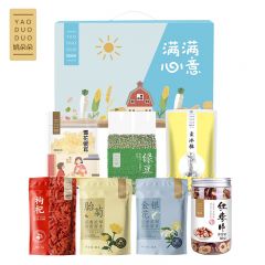 姚朵朵 绿豆汤绿豆粥食材银耳红枣干货泡水煮汤养生茶饮节日福利伴手礼盒 满满心意1266g