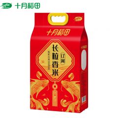 十月稻田 东北大米 辽河长粒香5kg 10斤大米 家用煮饭粥米 袋装